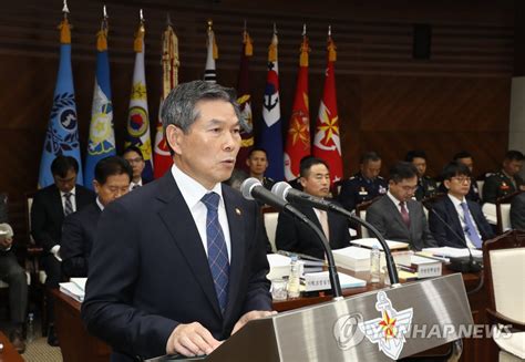 韓国国防部「月末の韓米安保協議で連合軍司令部新体制に合意」 聯合ニュース