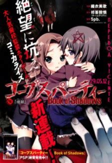 Corpse Party Book Of Shadows Manga Online Free Manganelo