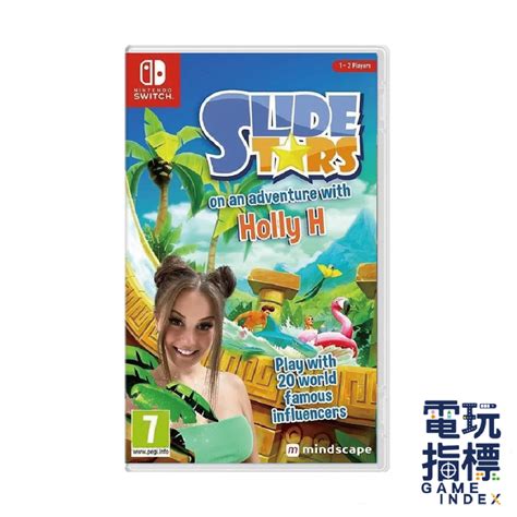 【電玩指標】十倍蝦幣 Ns Switch 滑行之星 Slide Stars 英文版 運動 滑水 平衡 滑水 障礙 衝刺 蝦皮購物