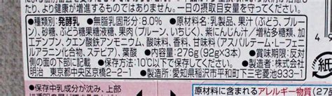 「お、意外！」飲んでわかった鉄分ドリンク6種徹底比較！生理の貧血対策｜ベビーカレンダー