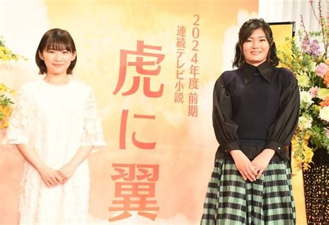 伊藤沙莉主演、朝ドラは「虎に翼」！日本初の女性弁護士・三淵嘉子さんがモデルシネマトゥデイ