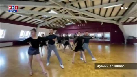 Латин Америк бүжгийн Дэлхийн аварга шалгаруулах тэмцээнд "Star Dance" 4 ...