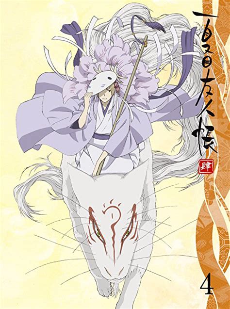 Anim Natsume Yuujinchou Le Pacte Des Yokai Site De Opaledefeu