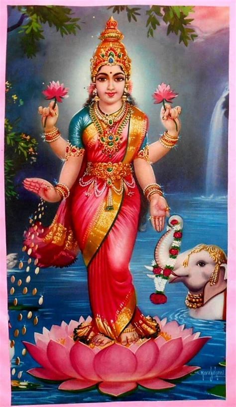 Sri Lakshmi Dwadasa Nama Stotram Artofit