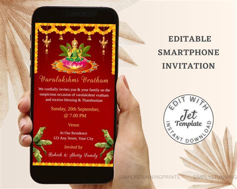 Varamahalakshmi Vratham Invitation Template Shree Laxmi Pooja Digital Invitation Editable