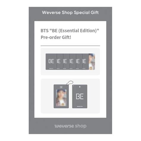 官方版 BTS BE ESSENTIAL EDITION