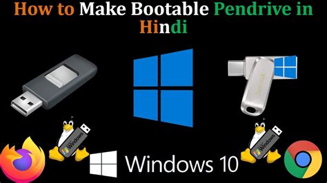 How To Make Windows 10 Bootable Pendrive In Hindi Windows Bootable