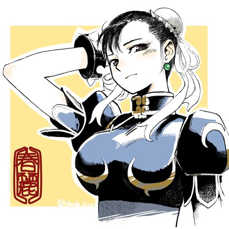 Chun Li Street Fighter Image By Takada Hiro Zerochan