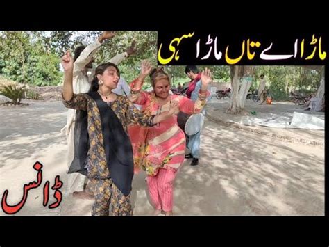 Beautiful Punjabi Song Dhol Dance Jhumber Dance Jafar Dhol Master