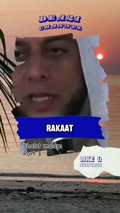 Shalat Malam Katakata Nasehatpendek Ceramahsingkat Shalatmalam