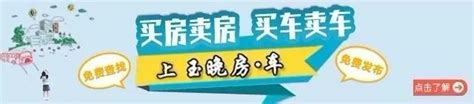 惨烈！玉石公路泥头车追尾大货车，车头变形，司机当场死亡 液压汇