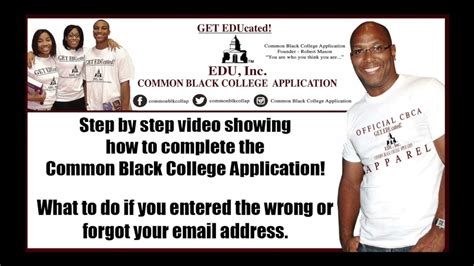 How To Complete The Common Black College Application Video Youtube