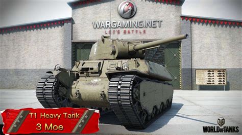 T1 Heavy Tank 3 Moe 3 Odznaki Biegłości World Of Tanks YouTube