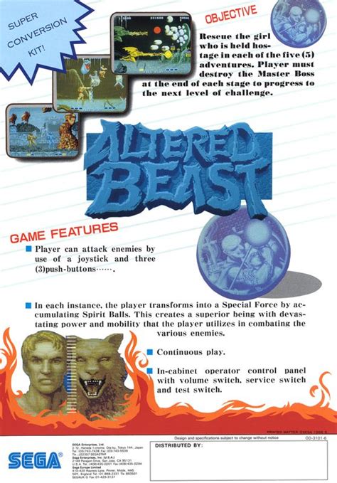 Altered Beast Mobygames