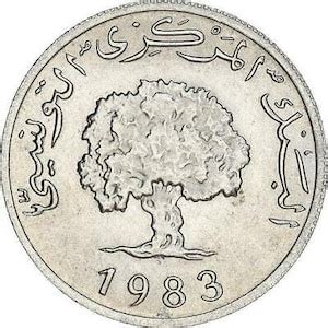 Tunisia Millimes Coin Km Etsy