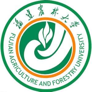 Fujian Agriculture and Forestry University | ISAC Teach in China Jobs