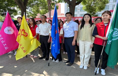 “服务你我他，青春志愿行”东街街道社工站青年志愿服务队成立仪式 内蒙古鸿德文理学院