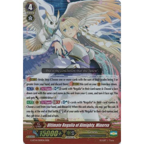 Ultimate Regalia Of Almighty Minerva Cardfight Vanguard Singles