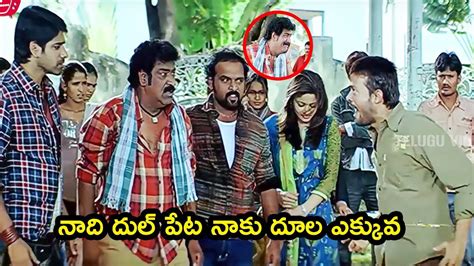 Raghu Babu And Shafi Ultimate Comedy Scene Telugu Movie Comedy Scenes