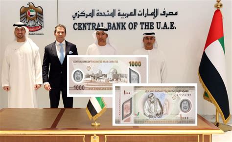 New Dirhams Polymer Banknote From The United Arab Emirates Numismag