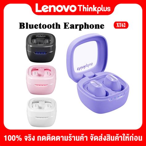 Lenovo หูฟังบลูทูธไร้สาย Thinkplus Xt62 Tws พร้อมไมโครโฟน คุณภาพดี ใส่