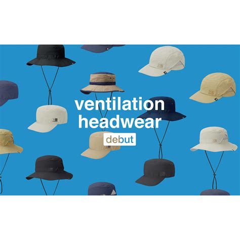 【KARRIMORより】暑い夏を快適にするおすすめのアイテムをご提案 | カリマーインターナショナル株式会社