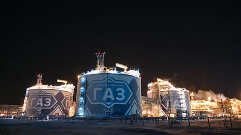 Russia Boosts Lng Exports Deputy Pm — Rt Business News