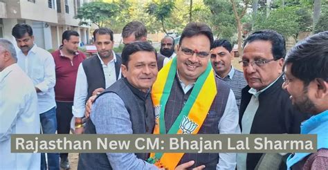 Rajasthan New Cm Bhajan Lal Sharma Qualification Net Worth Vmk News