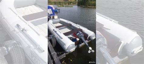 Лодка пвх купить в Саратове | Транспорт | Авито