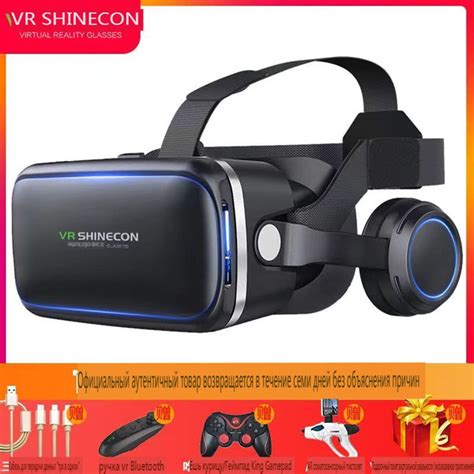 Vr очки для смартфона Vr Shinecon для Мультиплатформа купить по выгодной цене в интернет