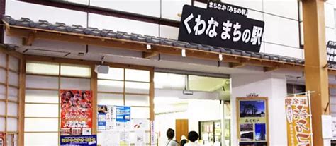 三八市（桑名寺町通り商店街） イベント 観光三重 かんこうみえ