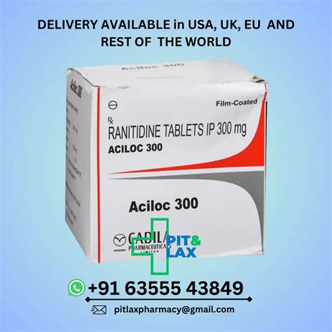 300mg Aciloc Tablet At Rs 50 Box In Surat ID 2853640270112