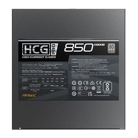 HCG850 PRO PLATINUM ATX3 1 Antec