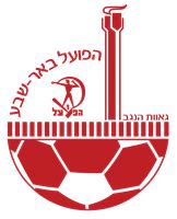 Hapoel Beer Sheva FC Logo Download png