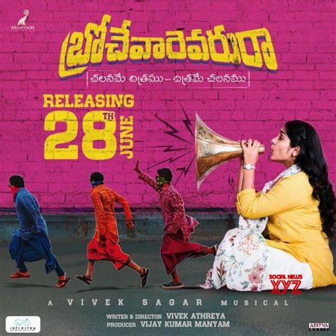 Brochevarevarura Movie Release Date Poster Social News Xyz