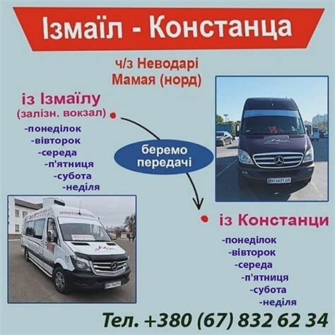Ізмаїл Новини/Україна 🇺🇦/весь світ | 🤯 14-річний хлопець ледь не помер ...