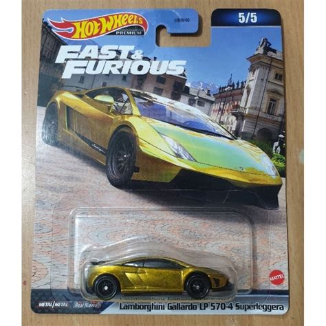 Hot Wheels Premuim Fast Furious Lamborghini Shopee Philippines