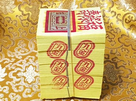 元寶山紙品~環保紙正錫箔30刈足百九金、又稱公媽金、祭祖、張張錫箔一樣大、一綑十五只、共1500張一綑200元 Yahoo奇摩拍賣