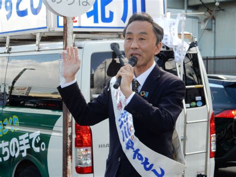 兵庫県議会議員選挙戦最終日 兵庫県議会議員七期｜北川やすとし公式ウェブサイト