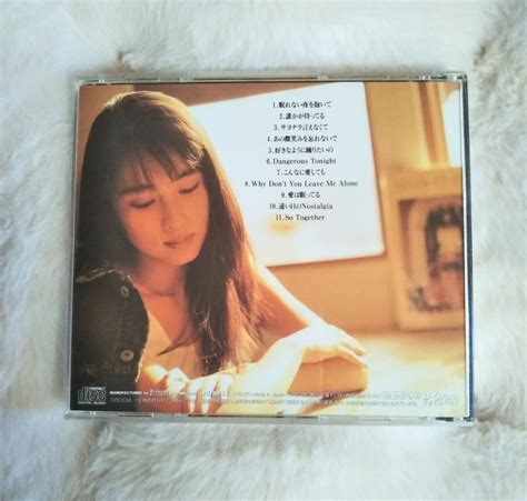 ZARD HOLD ME アルバム CD 坂井泉水 ZARD 売買されたオークション情報yahooの商品情報をアーカイブ公開