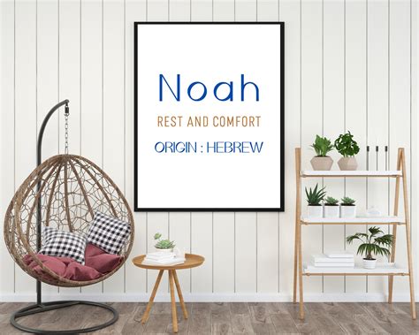 Noah Baby Name Meaning Wall Art Printable Baby Boy Nursery Etsy