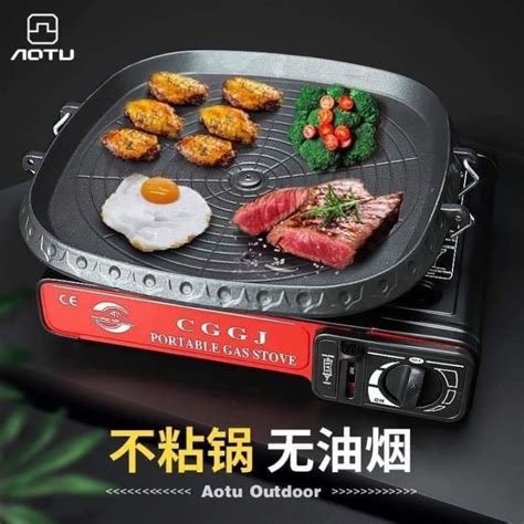 Complete Set Korean Grill Basic Set Korean Bbq Barbeque Hanaro Grill Pan Butane Gas Stove Heavy