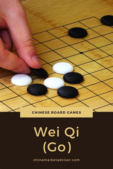 Traditional Chinese Board Games - Wei Qi (Go) - 4000 Years Old