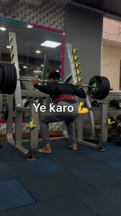 Ye Karne Se Acha H Ye Kro Body To Banegi 💀bodybuildingweightliftingexplore Youtube Youtube