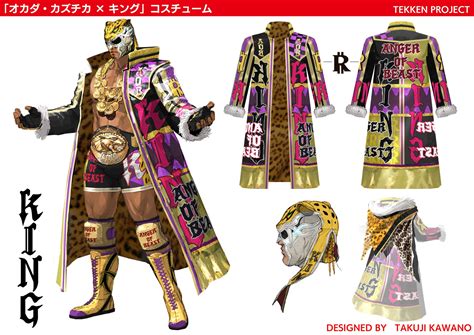 Tekken 7 Concept Art Gallery Alternate Costumes