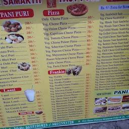 Shri Swami Samarth Fast Food Fast Food Restaurant Mumbai