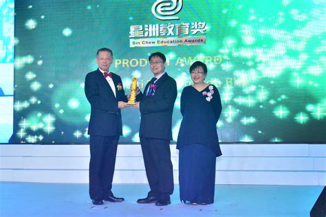 MMU Bags Two Awards at Sin Chew Education Awards - Multimedia University