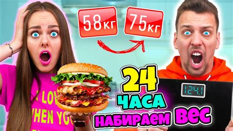 Дабл Бабл 24 В Магазине — Интернет Магазин по низким ценам