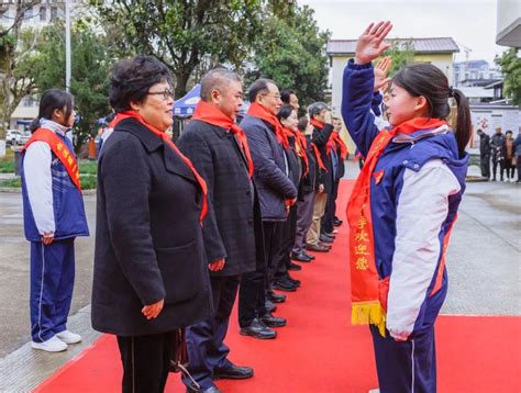 闽北再添国字号！松溪第一中学荣获全国“新时代雷锋学校”暨学雷锋做美德少年践学基地