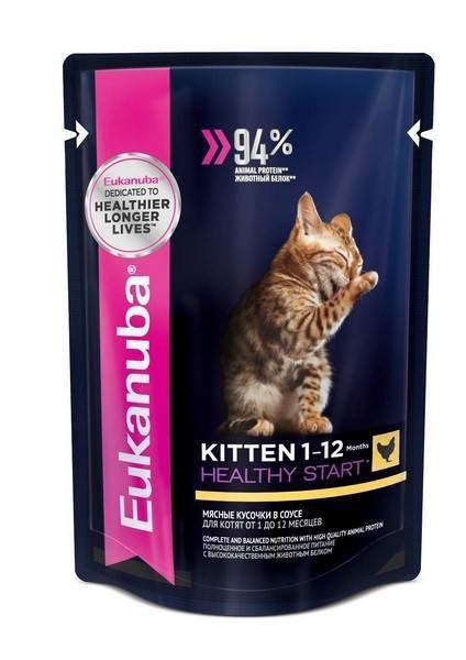 EUK Cat паучи корм для котят с курицей в соусе 85 г купить в интернет ...